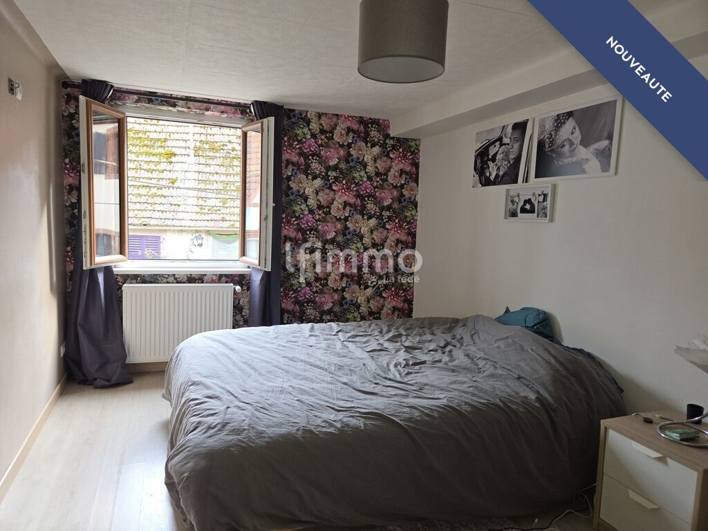 Photo 8 : Charmante maison 128m², Weiterswiller (67340)