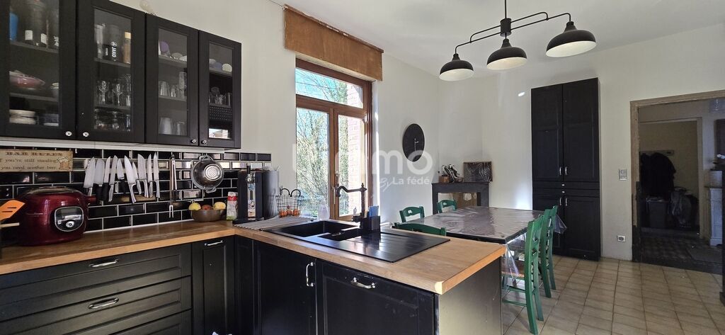 Photo 4 : En Exclusivité - Maison familiale