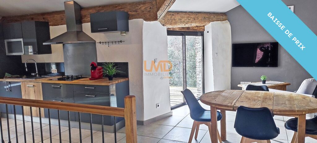 Photo 4 : Mas en Cévennes