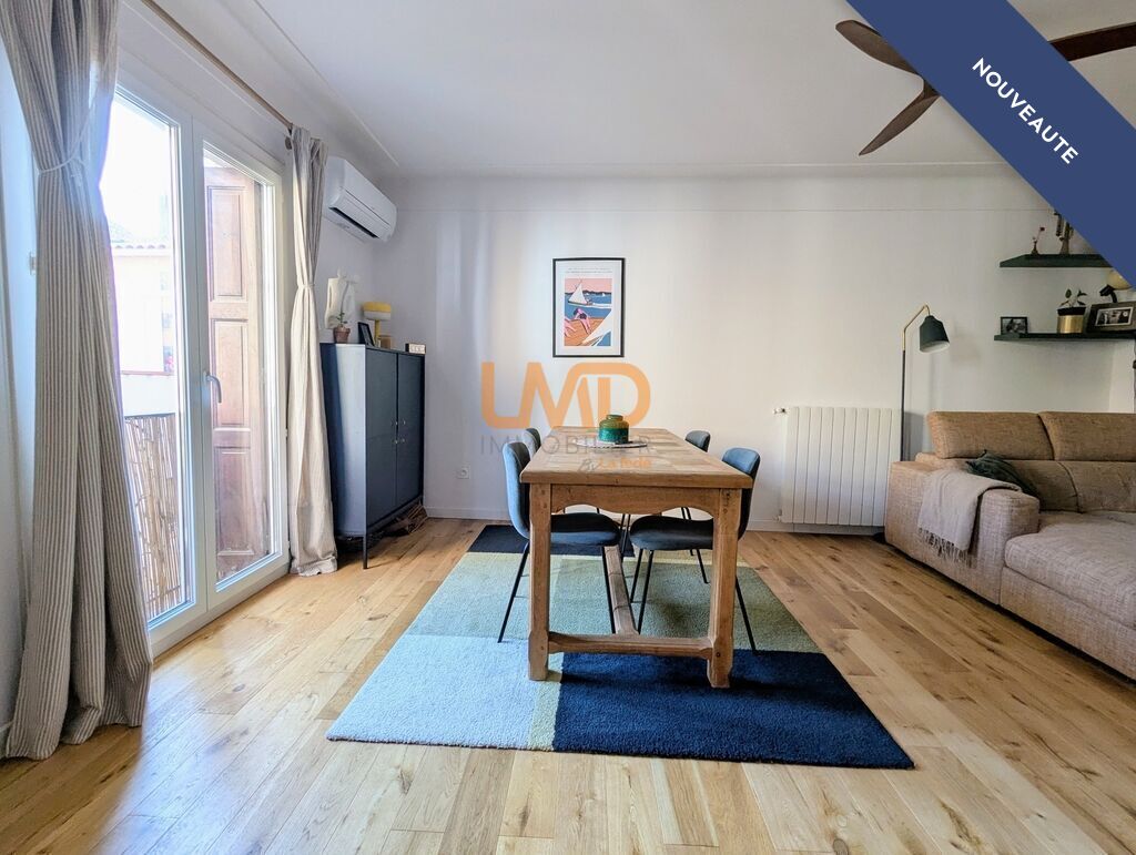 Photo 4 : Maison de type 3 rénovée plus garage