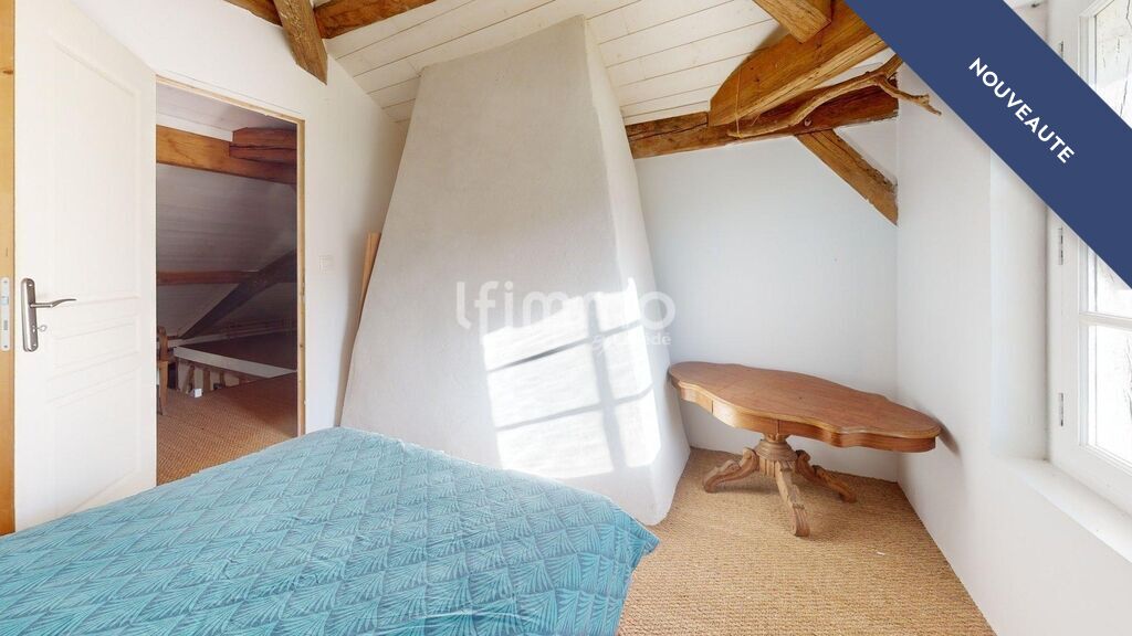 Photo 16 : Maison landaise rénovée avec piscine