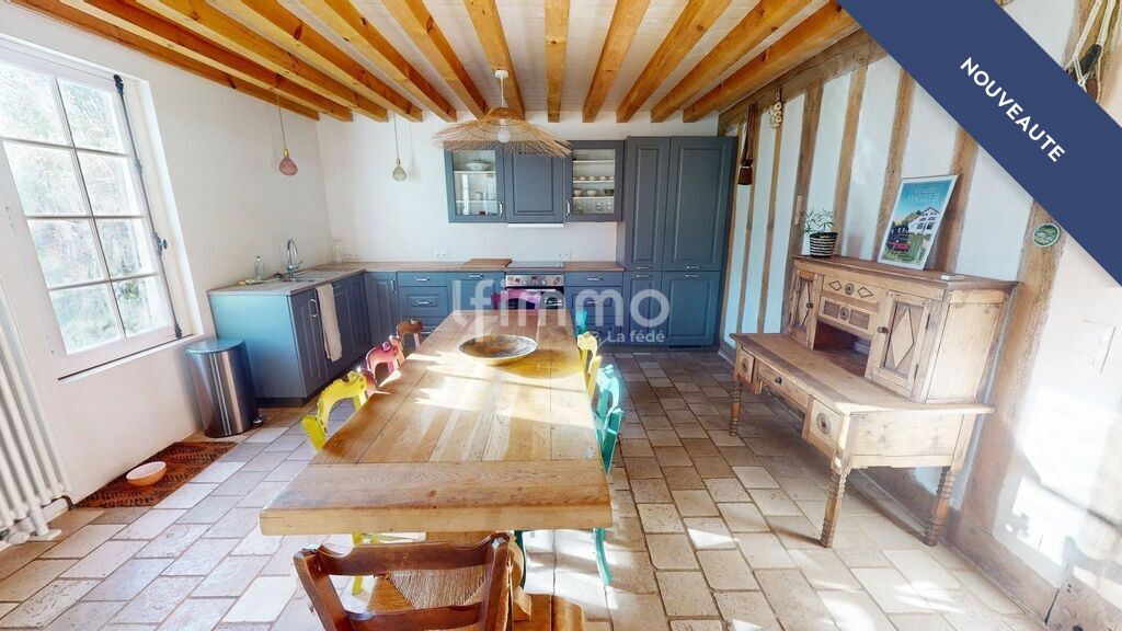 Photo 4 : Maison landaise rénovée avec piscine