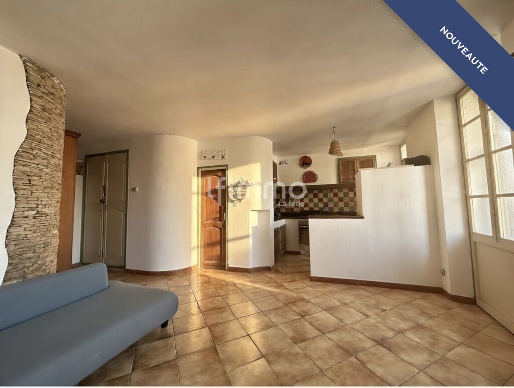 Photo 3 : Marseille 6ème / Appartement / Balcon