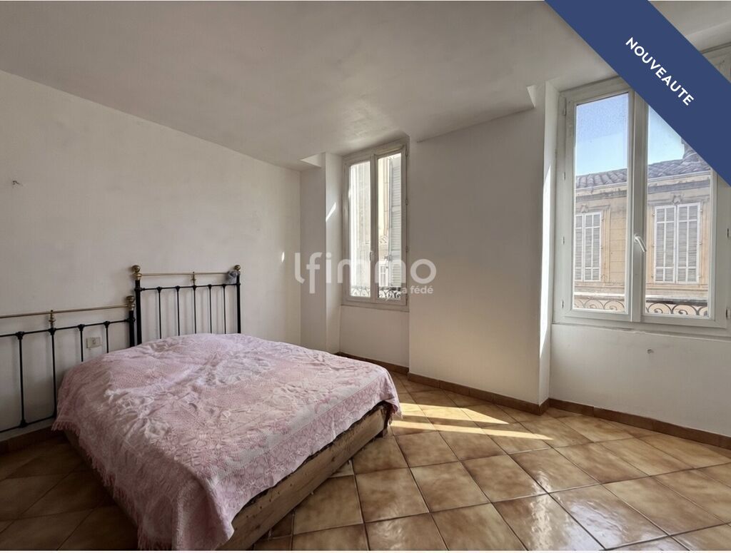 Photo 5 : Marseille 6ème / Appartement / Balcon