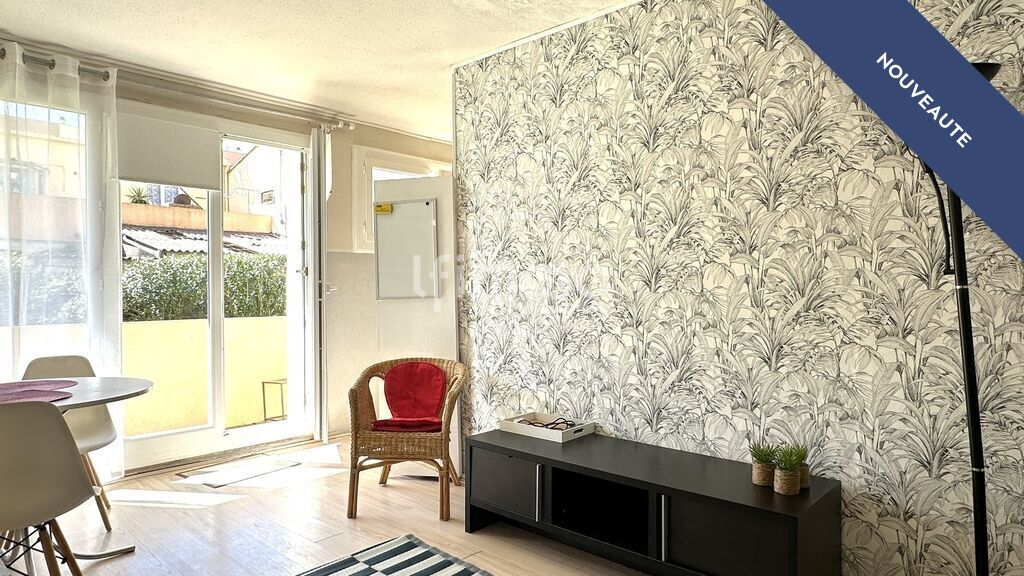Photo 3 : Appartement 30 m² Narbonne – balcon Sud, parking, meublé
