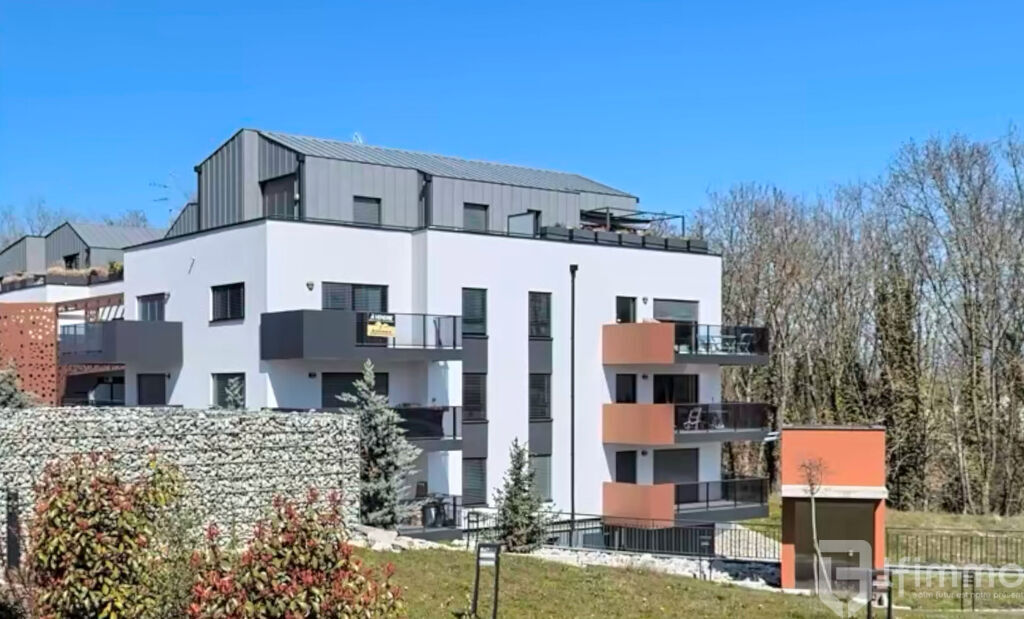 Photo 3 : Beau F3 récent avec terrasse