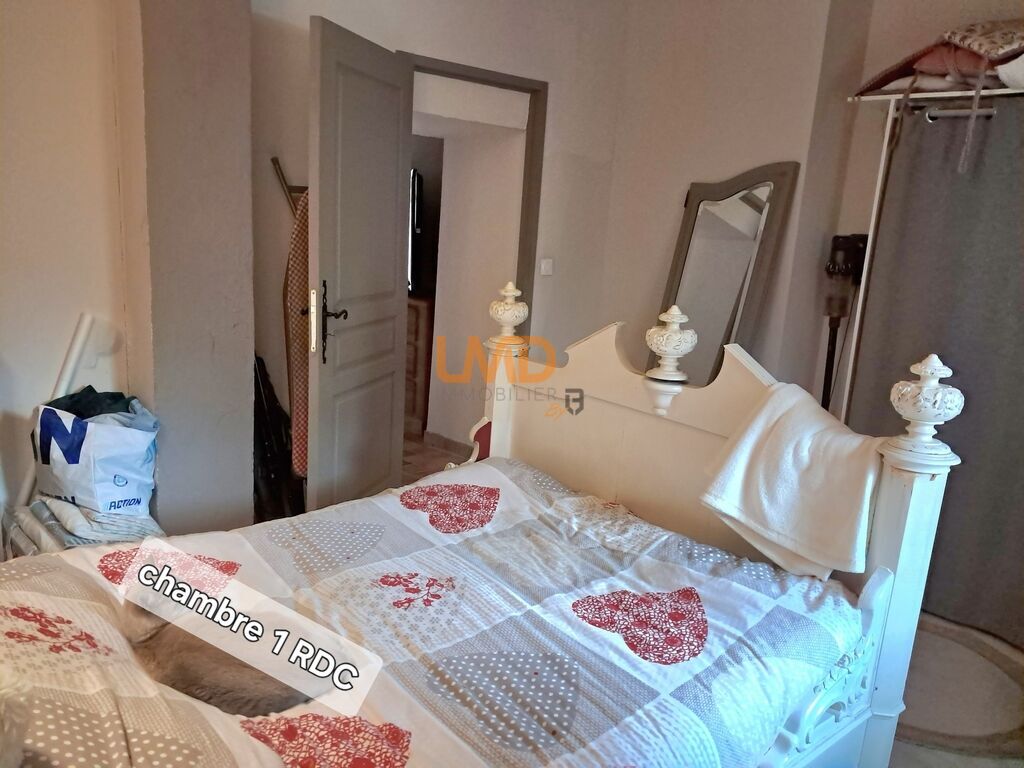 Photo 25 : Mas Cévenol-là où la pierre rencontre la douceur de vivre