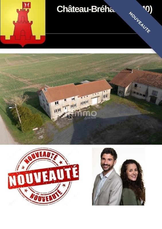 Photo 1 : Beau Corps de Ferme, en Pleine Campagne